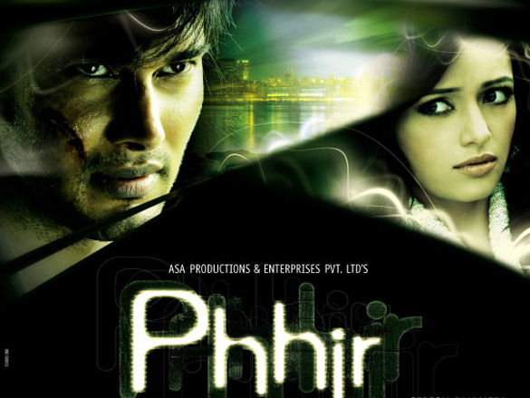 phhir 2