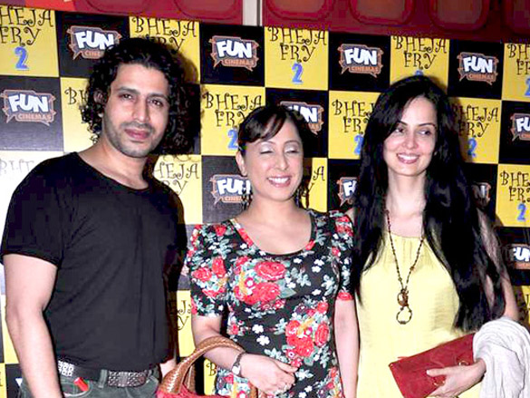premiere of bheja fry 2 8