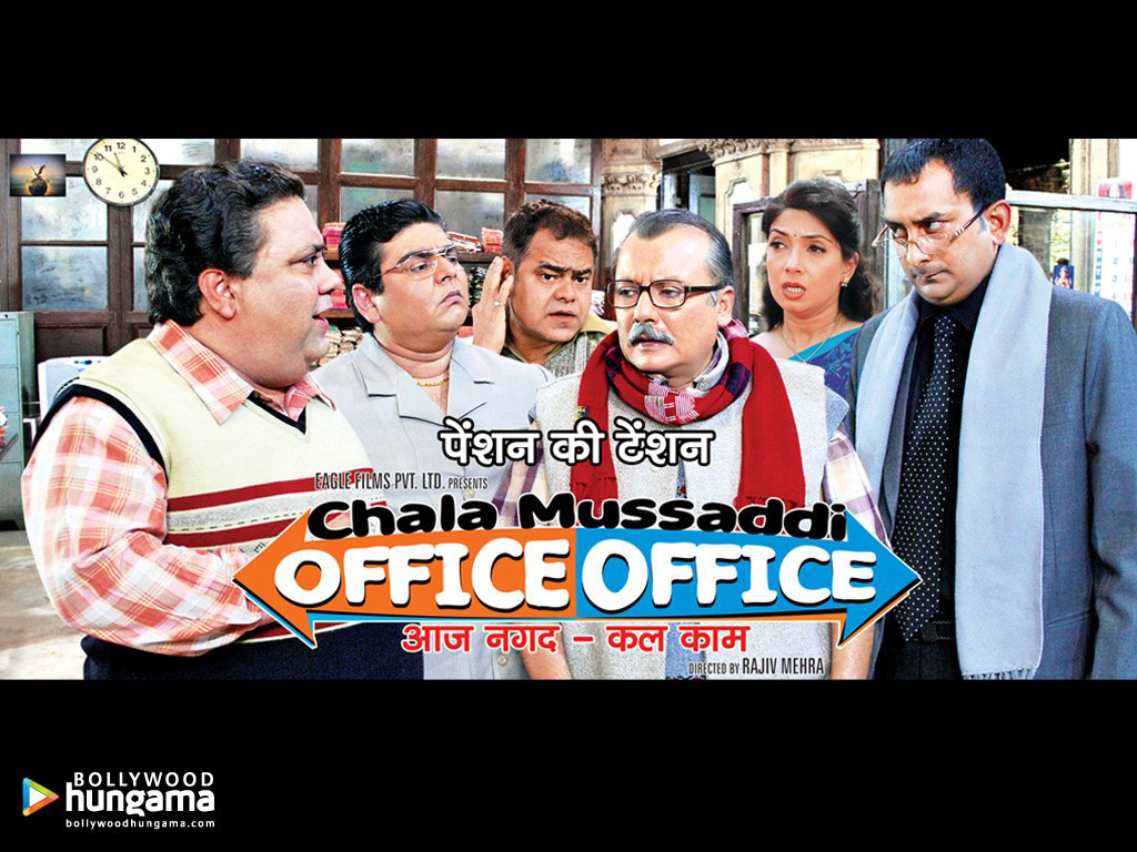 Manoj Pahwa,Deven Bhojani,Sanjay Mishra,Pankaj Kapoor,Asawari Joshi,Hemant Pandey