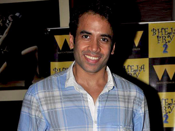 bheja fry 2 success bash 13