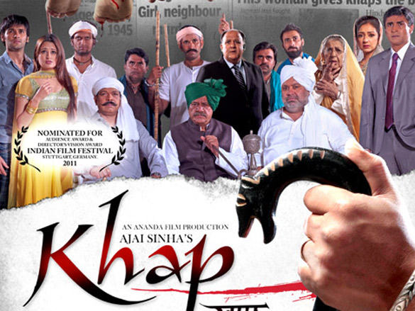 Khap First Look Bollywood Hungama