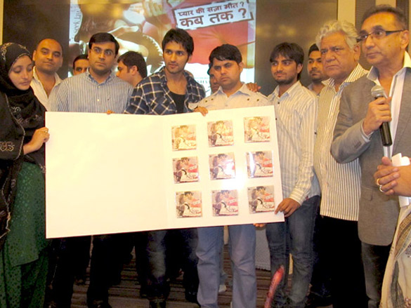 audio release of khap 3