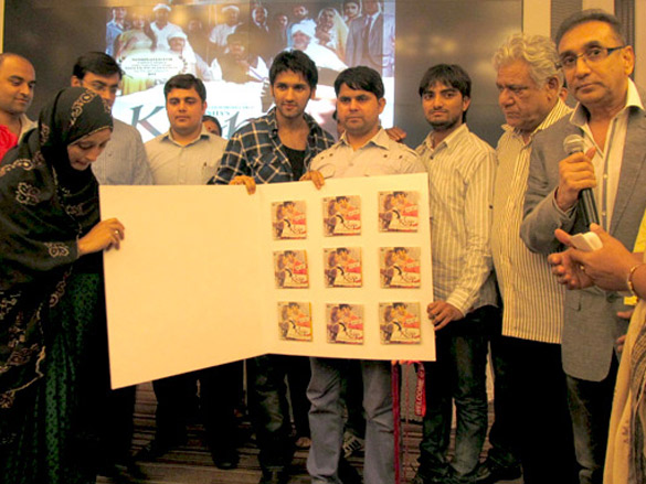 audio release of khap 4
