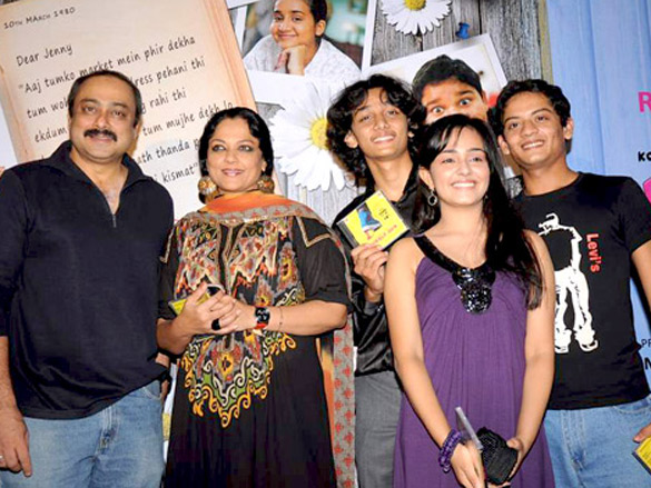 audio release of bubble gum 4