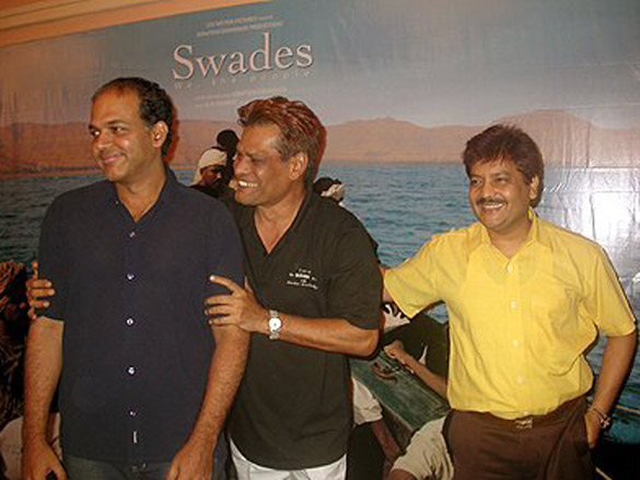 audio launch of swades 4