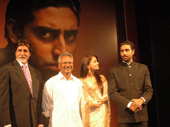 audio release of guru 5