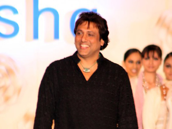 audio release of salaam e ishq 12