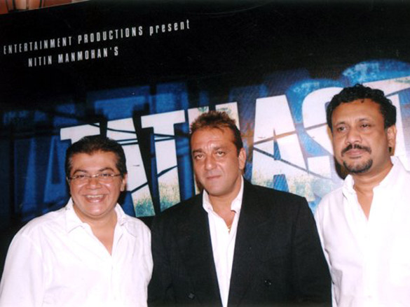 audio release of tathastu 2