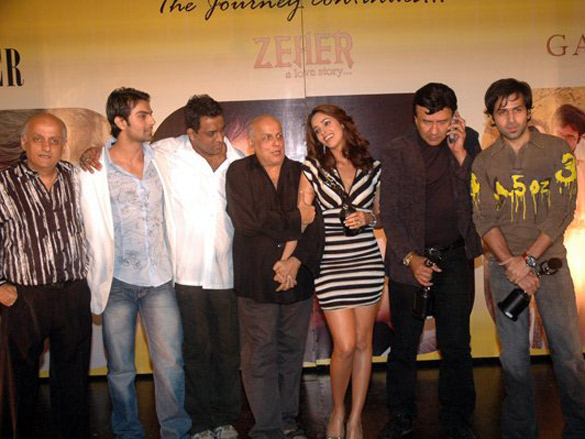 mahurat of awarapan 21