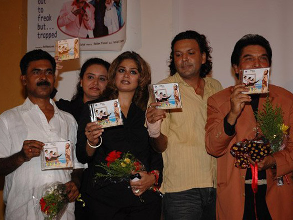 audio release of oldd iss goldd 3