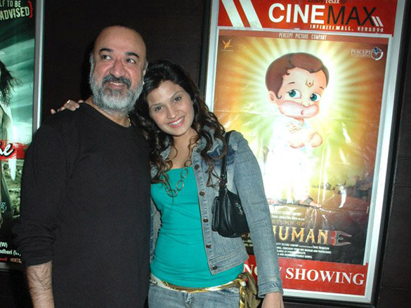premiere of return of hanuman 2