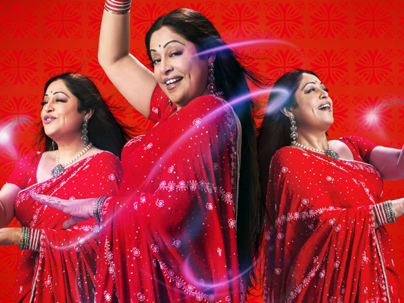 mummy punjabi 2