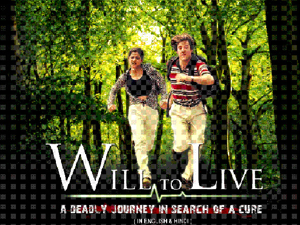 will to live 2