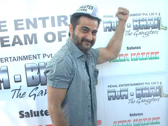 shoot of the film mum bhai the gangsters to support anna hazare 3