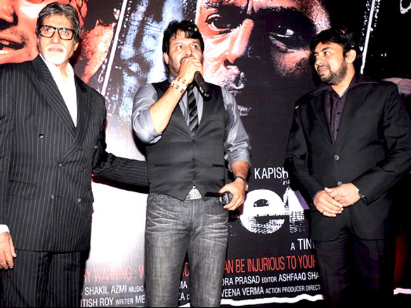 amitabh bachchan unveils this weekend first look 6