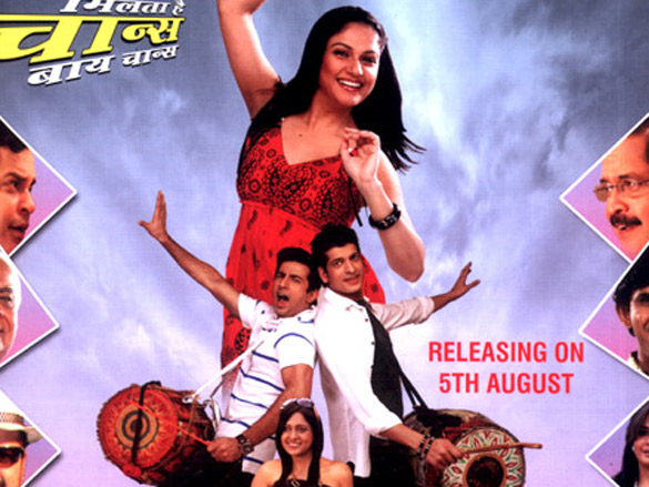milta hai chance by chance 3