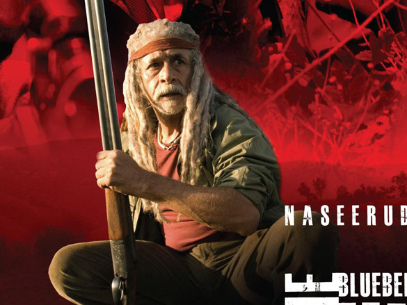 the blueberry hunt 2