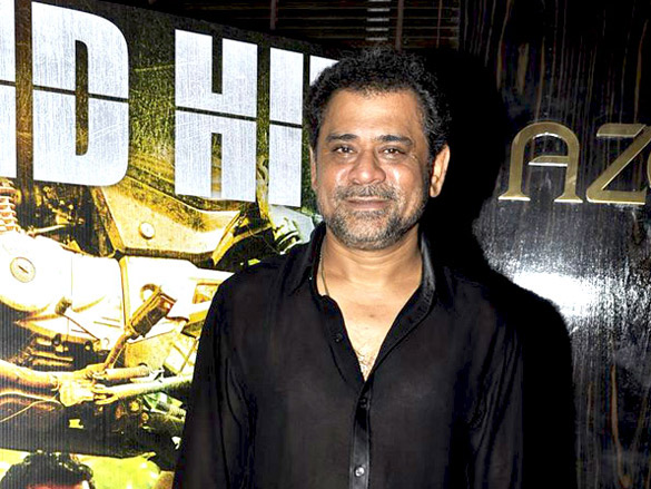 success bash of force 18