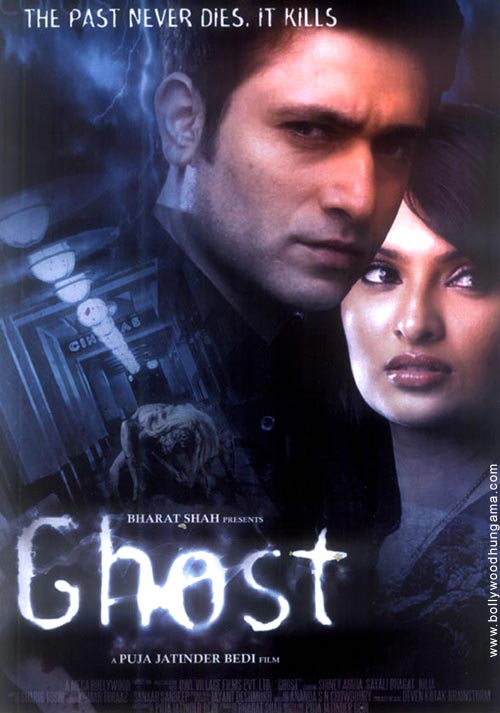 ghost 2