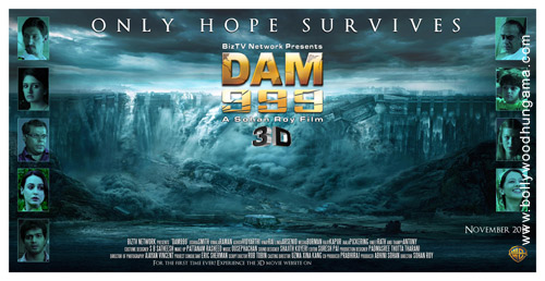 dam999 9