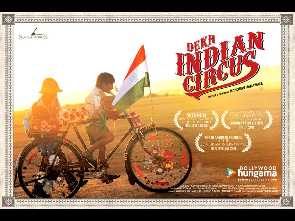 Dekh Indian Circus Still