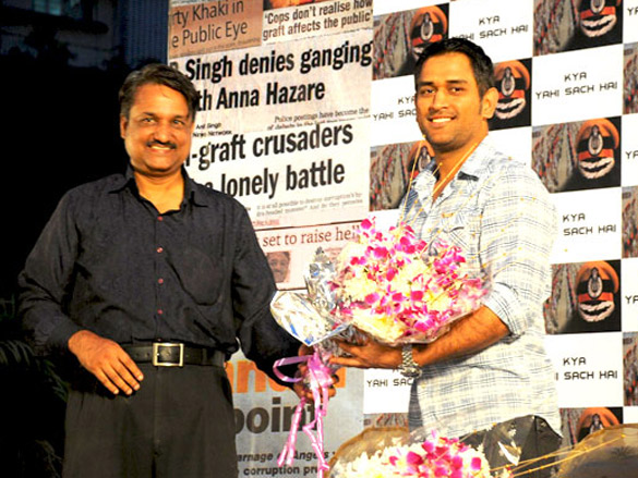 audio release of kya yahi sach hai and carnage by angels book launch 6