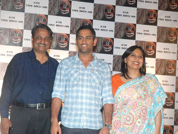 audio release of kya yahi sach hai and carnage by angels book launch 7