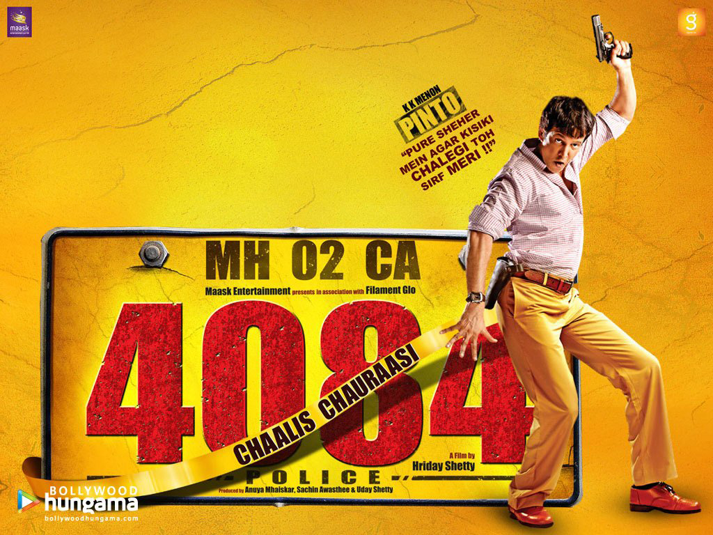 Kay Kay Menon Kay Kay Menon
