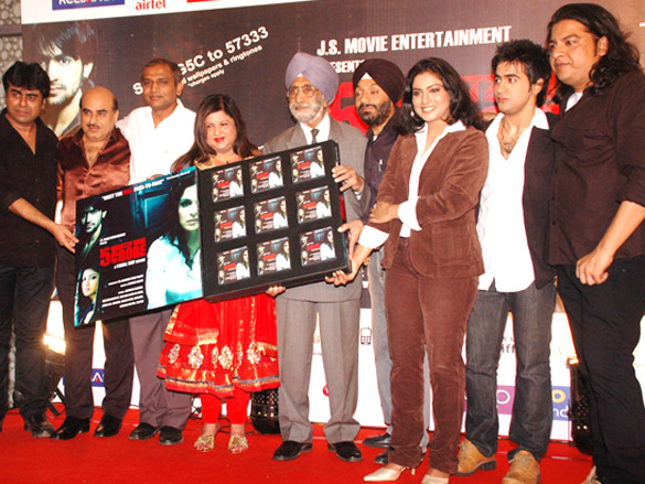 audio release of 5 ghantey mien 5 crore 2