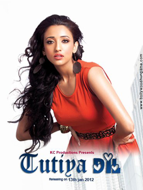 tutiya dil 6