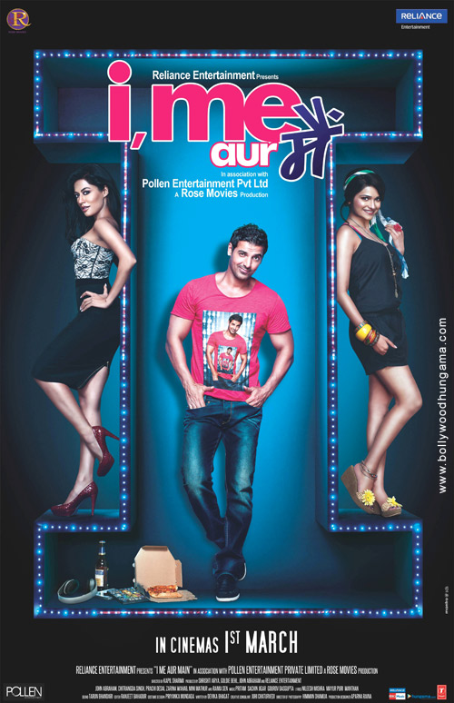 i me aur main 33