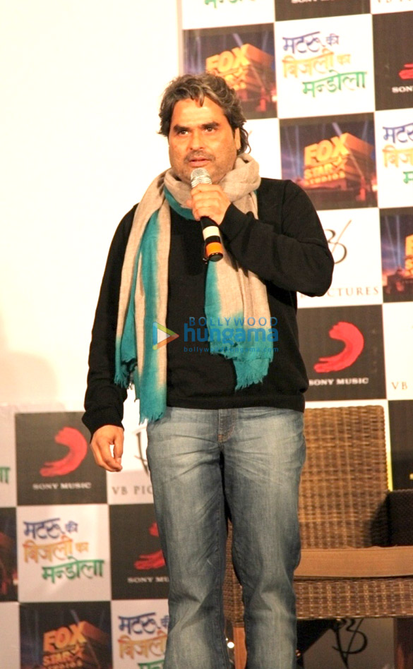 press conference of matru ki bijlee ka mandola 17