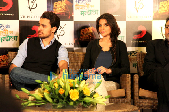 press conference of matru ki bijlee ka mandola 20