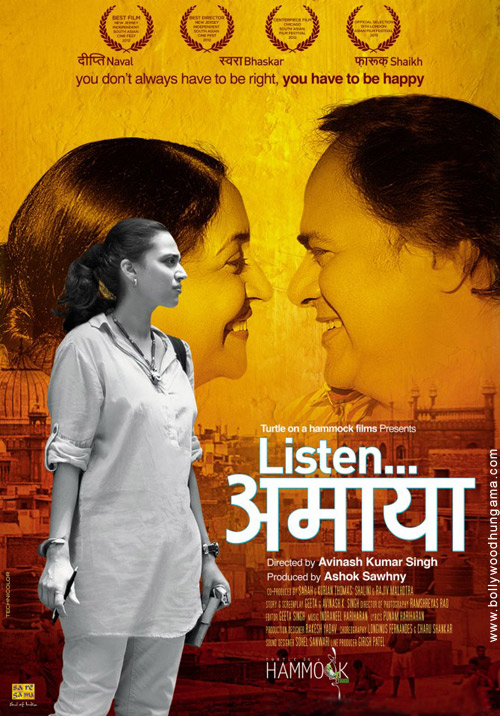 listen amaya 3