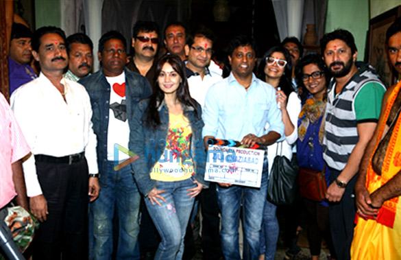zila ghaziabad 56