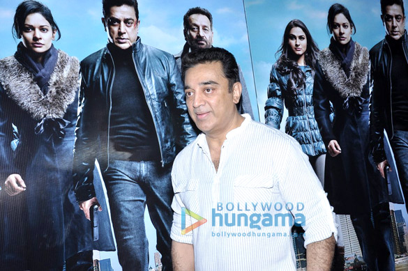 kamal haasan at vishwaroop media meet 4