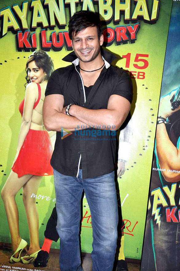promotions of jayanta bhai ki luv story 4