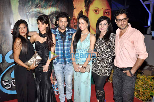 audio release of zindagi 50 50 4