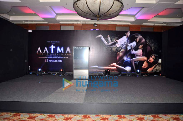 first look launch of aatma 23