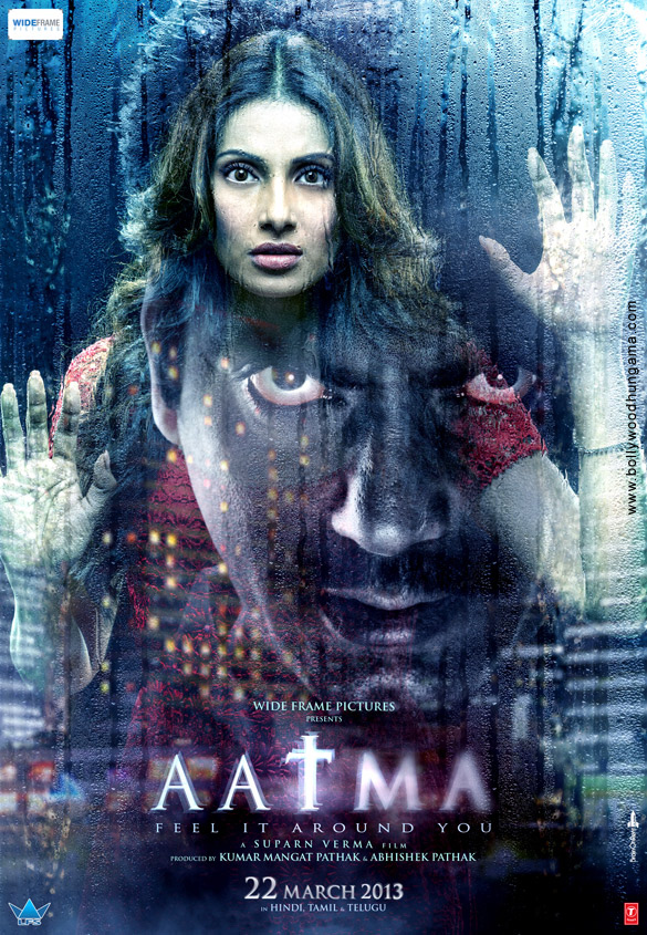 aatma 7