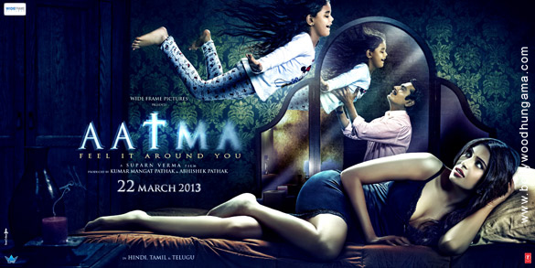 aatma 8