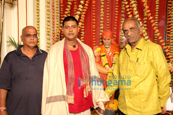 mere sai ram 3