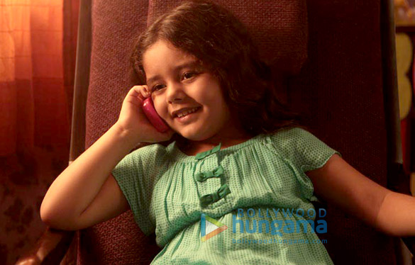 aatma 16