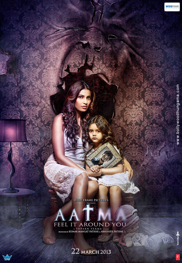 aatma 18