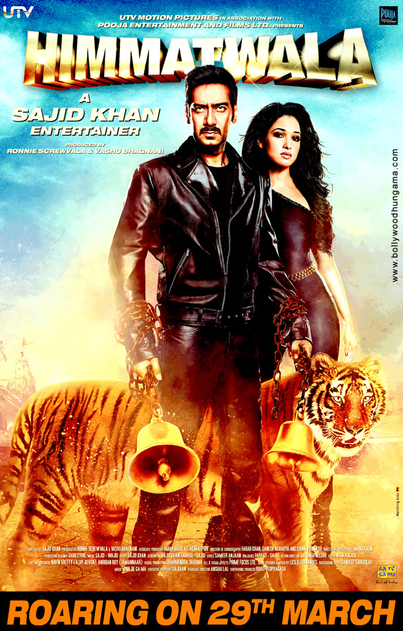 himmatwala 45