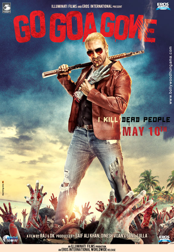 go goa gone 23