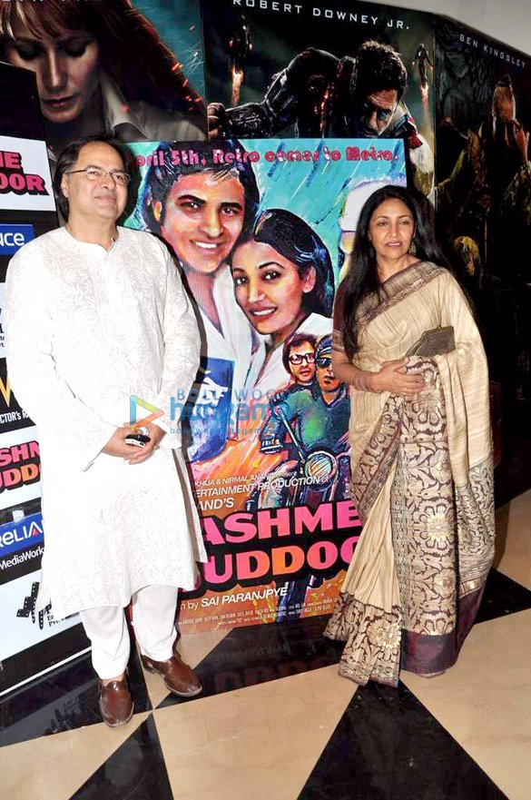 celebs grace the special screening of chashme buddoor 2