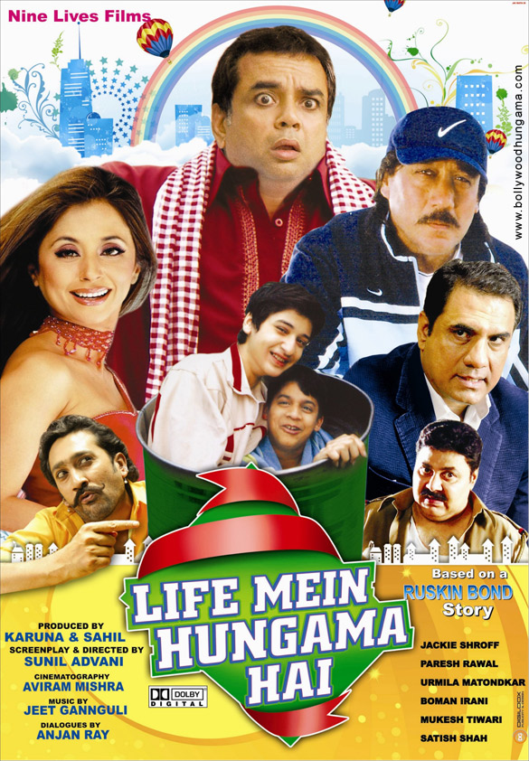 life mein hungama hai 2