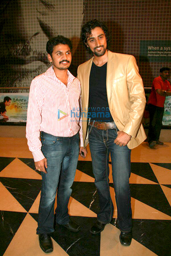 premiere of my name is anthony gonsalves 13
