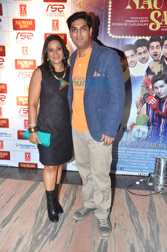 vidya balan at the screening of nautanki saala 4